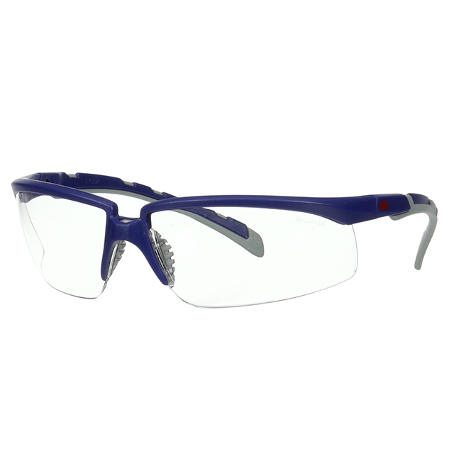 Schutzbrille XC Schutzbrille XC