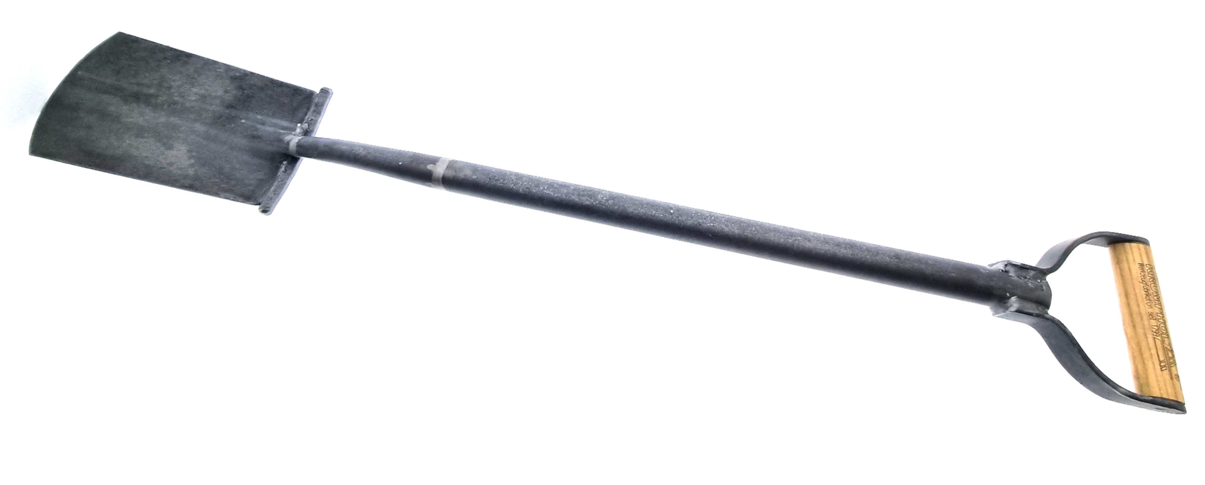 Hohl- und Pflanzspaten groß mit Stahlrohr Hohl- und Pflanzspaten groß mit Stahlrohr